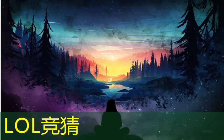 s14全球总决赛竞猜：专业椅品牌电竞椅品牌