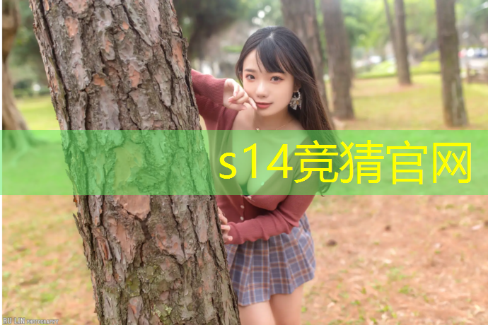 LOL竞猜：外星人专业电竞游戏耳机