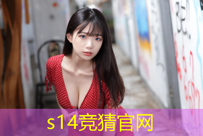 SG胜游官网：报考电竞专业什么科目好