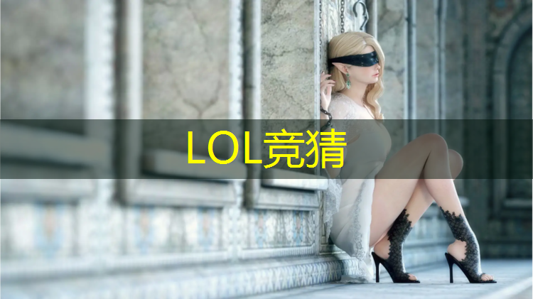 胜游官网：成都那所大学有电竞专业