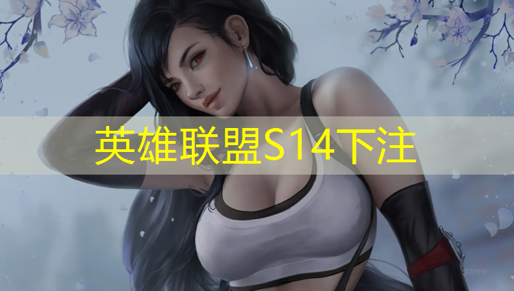 sheng game胜游亚洲：上海大学电竞专业好吗