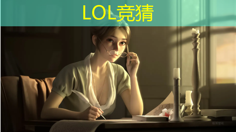 胜游亚洲sg：北京线下电竞助教培训班