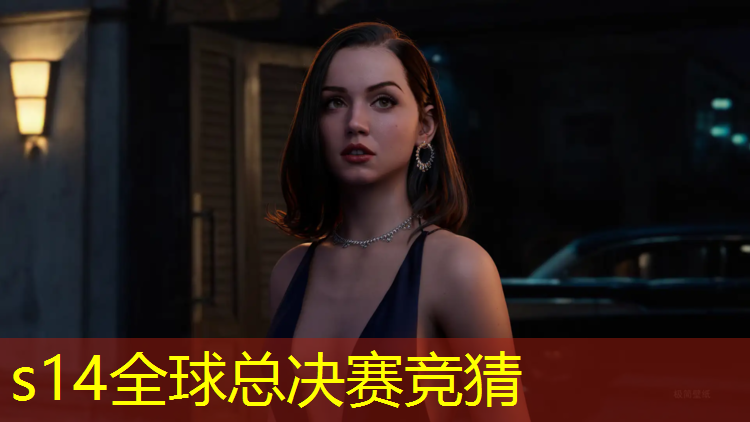 胜游亚洲sg：上海戏曲学院有电竞专业吗