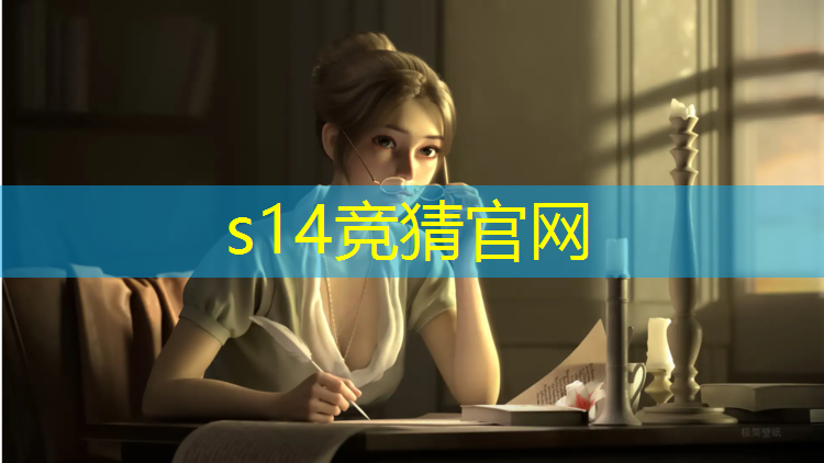 SG胜游：专业电竞队名怎么取的