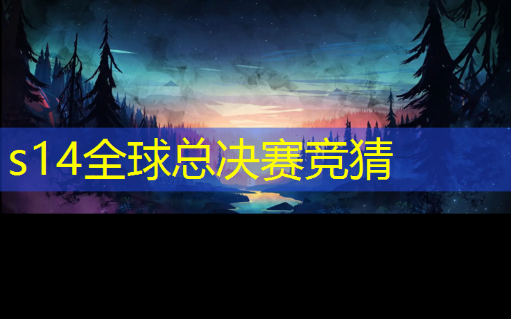 sheng game胜游亚洲：学电竞专业有用吗男生