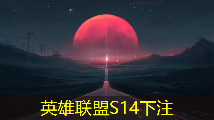 SG胜游：山西运城华美中等技术学校电竞班