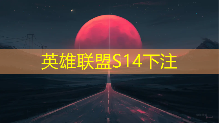 sheng game胜游亚洲：浦口区电竞培训班怎么报名