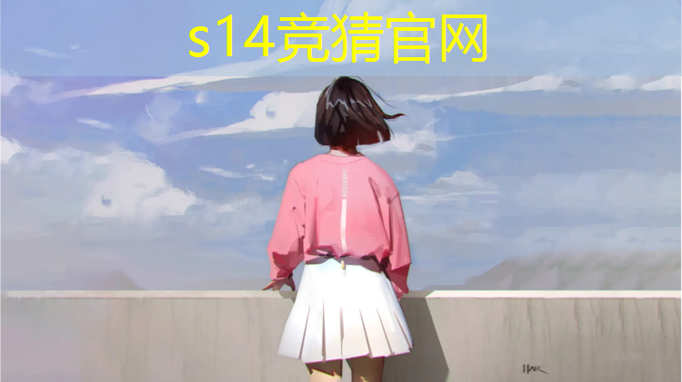 sheng game胜游亚洲：怎么找专业的电竞学院