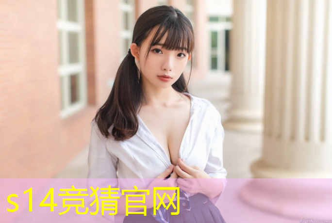 胜游官网：学电竞专业一年花多少钱