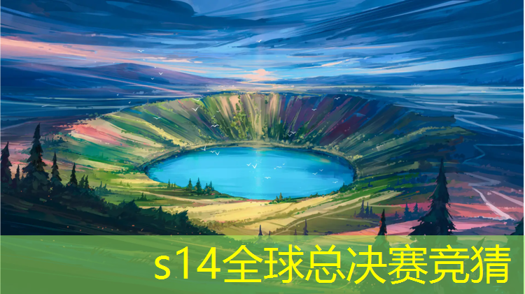 SG胜游：成都电竞解说行业培训班