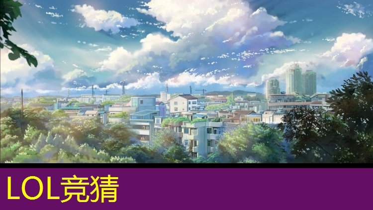 胜游官网：edg电竞培训班学费