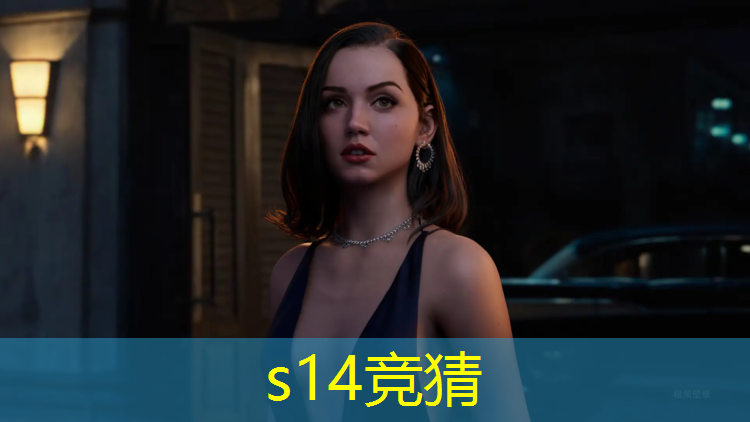 sheng game胜游亚洲：东莞电竞班的费用高吗多少
