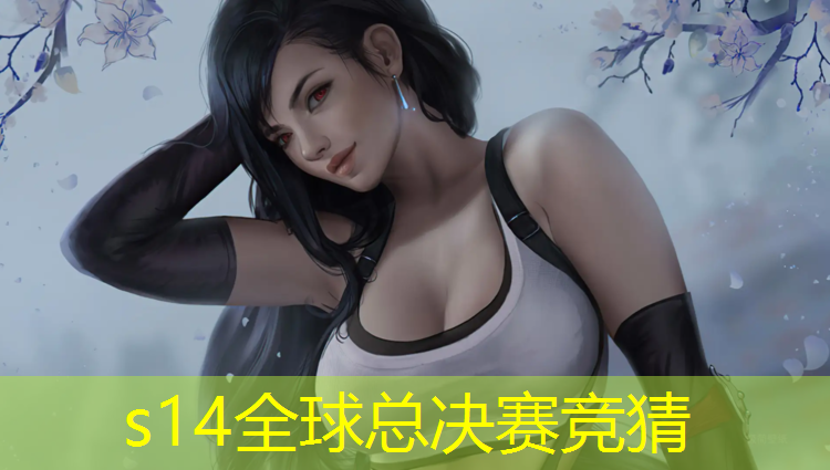 sheng game胜游亚洲：山西专升本电竞专业考什么