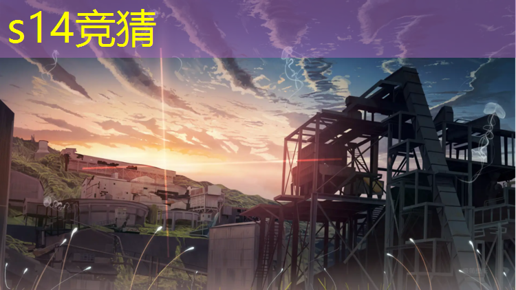 胜游官网：浙江有电竞专业的技校