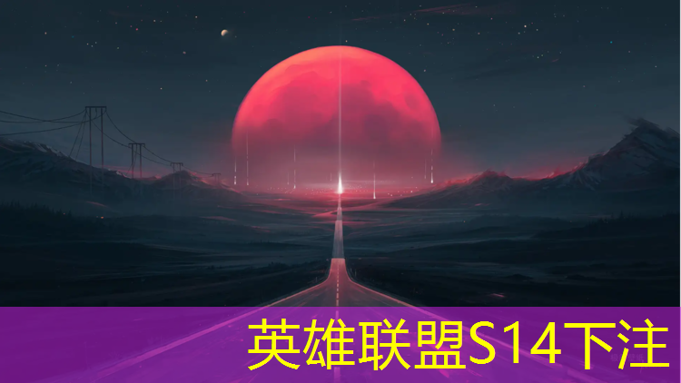 胜游官网：如何让你父母给你报电竞班