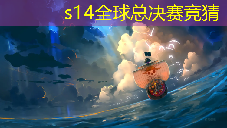 sheng game胜游亚洲：浙江专业电竞哪家好些