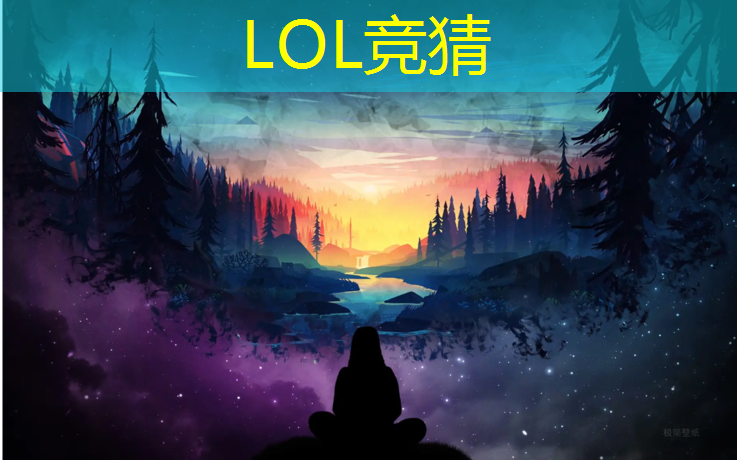 胜游官网：广东电竞类专业有哪些专业