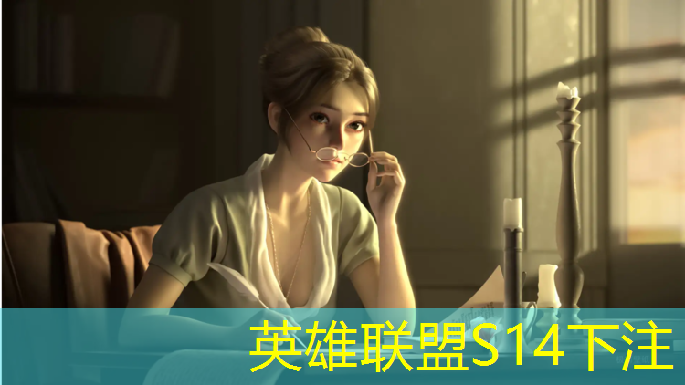 胜游亚洲sg：滁州游戏电竞班找哪家学校