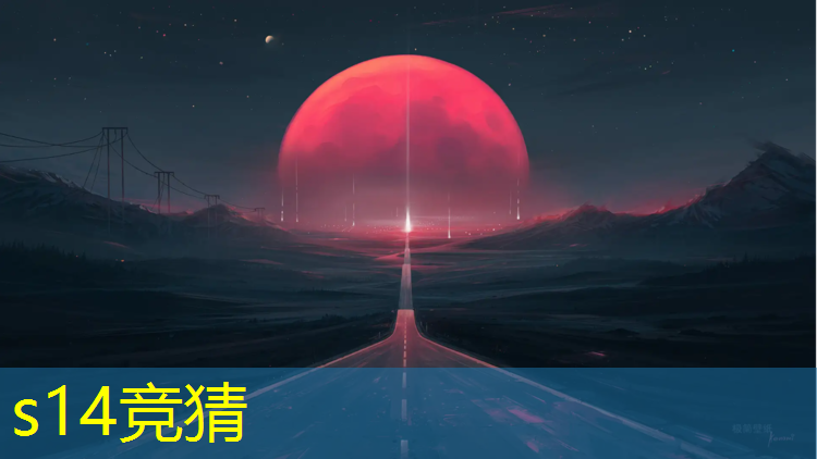 SG胜游官网：几年级可以上电竞班吗北京
