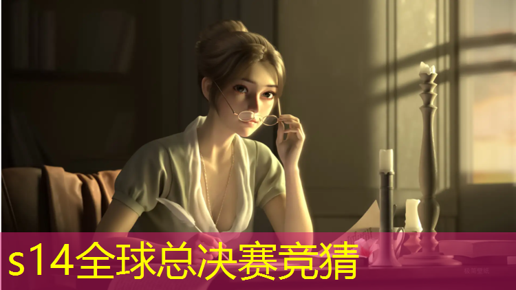 sheng game胜游亚洲：合肥电竞学校推荐专业