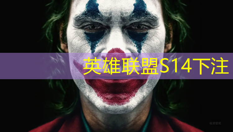 胜游亚洲sg：专业游戏电竞主播推荐