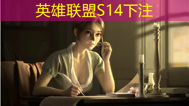胜游官网：无分数要求的电竞专业