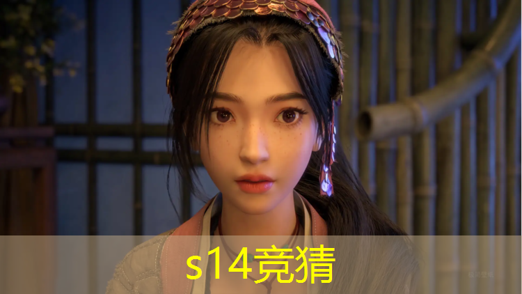 SG胜游：庐阳区学电竞培训班有哪些
