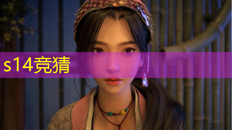 sheng game胜游亚洲：大学电竞专业招生条件女生