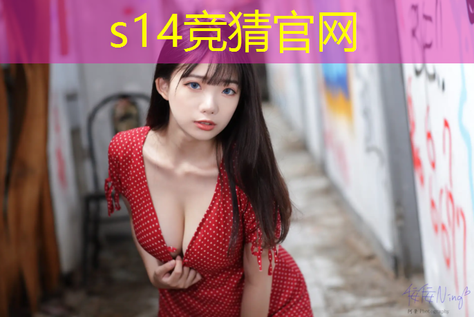 胜游亚洲sg：昆明超时空电竞培训班地址