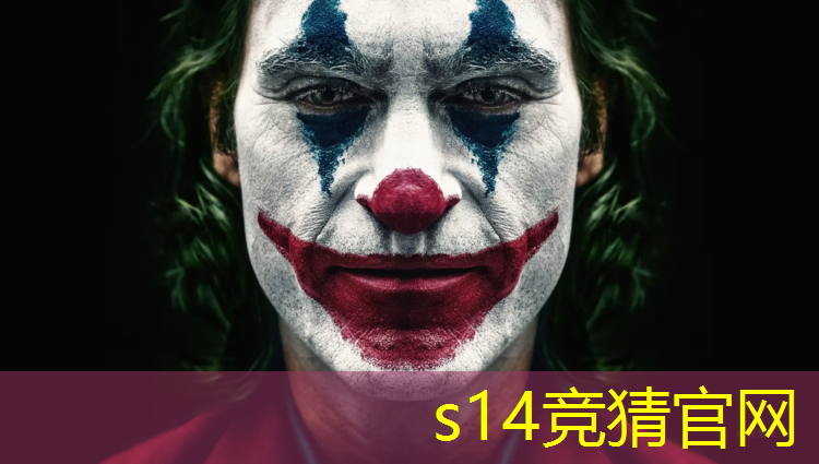 SG胜游官网：广州哪家学校有电竞专业