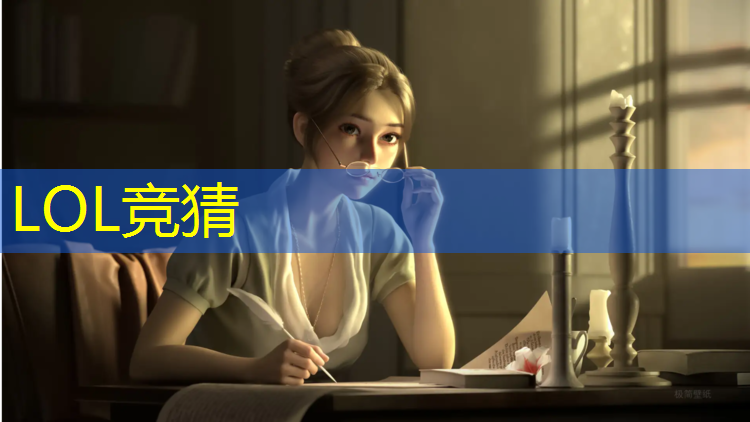 sheng game胜游亚洲：启航技工学校电竞班好吗